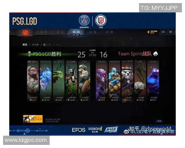 DOTA2热点分析:TES战队防反策略的深度解析与战术应用 DOTA2热点分析:TES战队防反策略的深度解析与战术应用