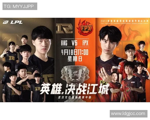 RNG逆袭之路挑战者杯特别报道揭示团队重生与荣耀之战