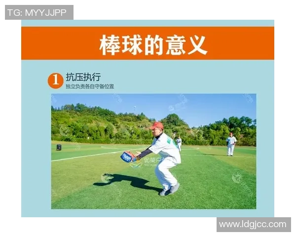 武汉排球队的节奏与激情：聚焦排球运动的魅力与发展