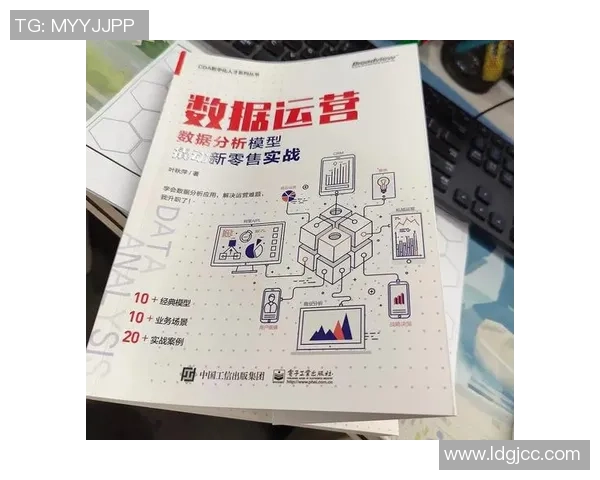 深入分析西安乒乓球队控制打法的战术特点与实战应用 深入分析西安乒乓球队控制打法的战术特点与实战应用