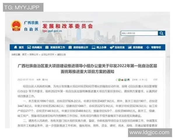 重磅专题:V5如何实现整体压制革新与战术突破的深度解析 重磅专题:V5如何实现整体压制革新与战术突破的深度解析